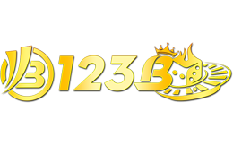 123B